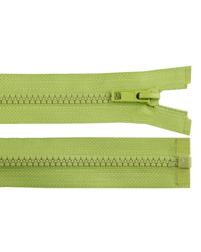 Cápa fogú cipzár bontható GT10 No 5 hossza 55 cm kabátba - 1 db. | Mimib