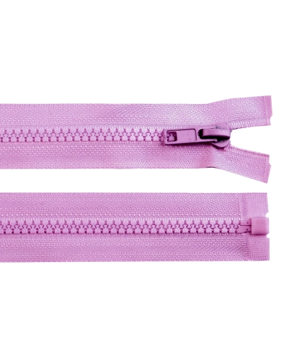 Cápa fogú cipzár bontható 85 cm GT10 No 5 kabátba - 1 db. | Mimib
