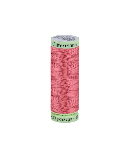 Poliészter cérna Gütermann Jeans 30 m orsó - 1 db. | Mimib