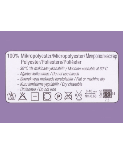 Kötő zsinil fonal Alize Velluto 100 g - 1 db. | Mimib
