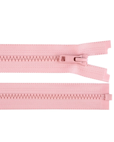 Csontos cipzár YKK No 5 hossza 30 cm - 1 db. | Mimib