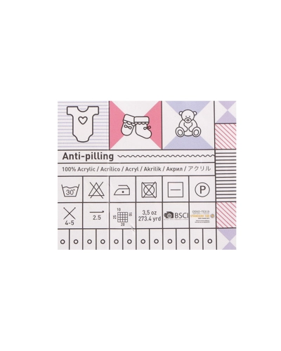 Kötő fonal Baby One 100 g - 1 db.