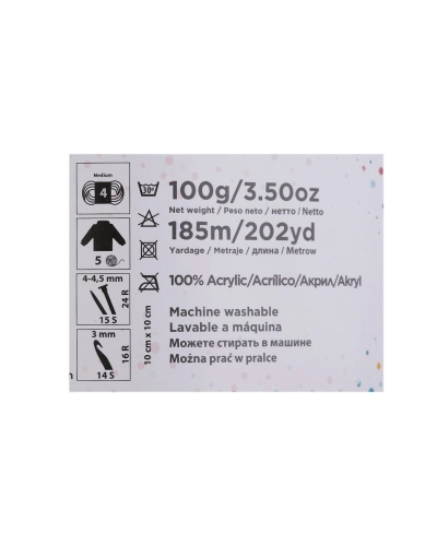 Kötő fonal Papatya Confetti 100 g - 1 db. | Mimib