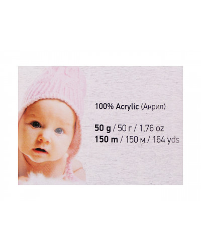 Kötőfonal Baby Color 50 g | Mimib