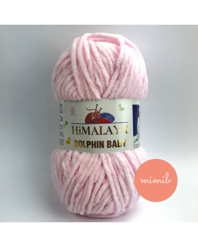 Himalaya Dolphin Baby 120 m, 100 gr. | Mimib