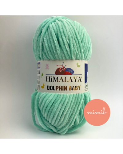 Himalaya Dolphin Baby 120 m, 100 gr. | Mimib