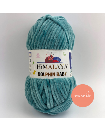 Himalaya Dolphin Baby 120 m, 100 gr. | Mimib