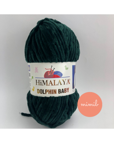 Himalaya Dolphin Baby 120 m, 100 gr. | Mimib