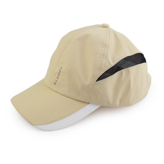 Letná šiltovka unisex rýchloschnúca - 1 ks | Mimib